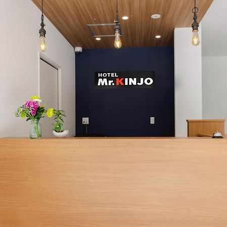 Mr.Kinjo In Haibisu西町 Kume Eksteriør billede