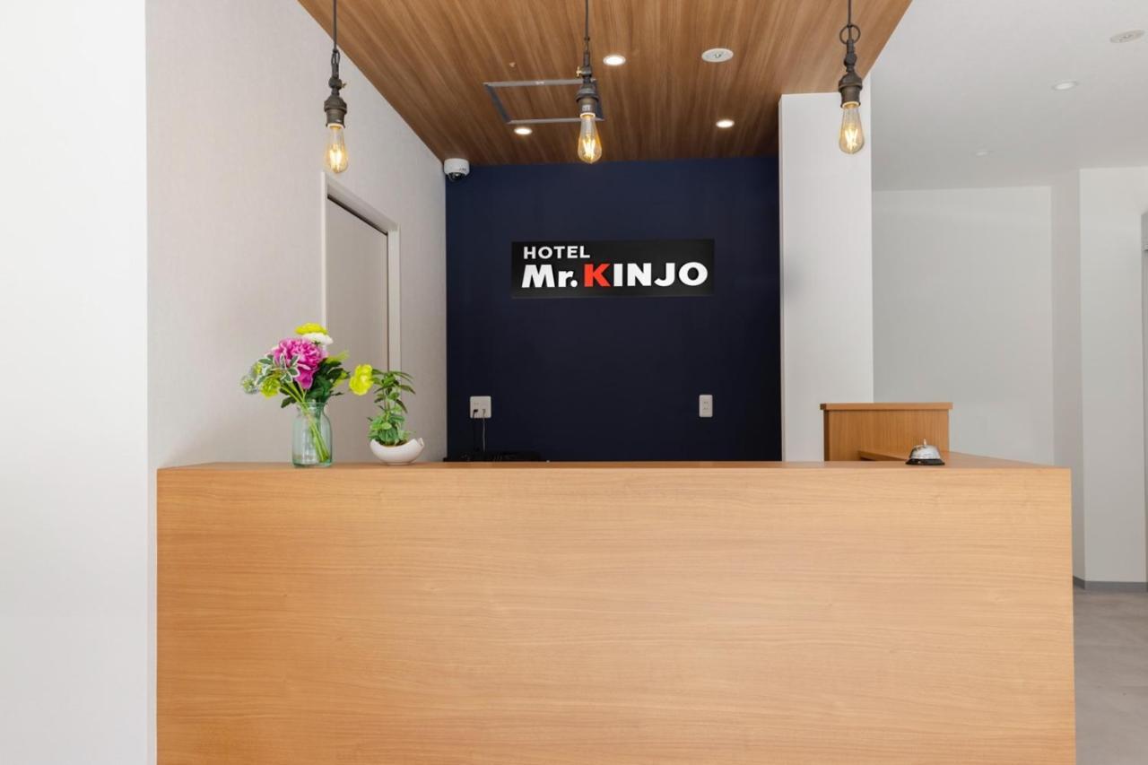 Mr.Kinjo In Haibisu西町 Kume Eksteriør billede